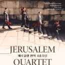 한국주단 이미지