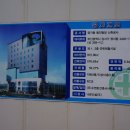 동진빌딩 이미지