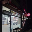 갱여사네 홍떡 네이버블로그