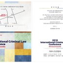 스완커뮤니케이션
