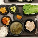 식당 호 이미지