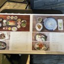 갈릴리농원 청미안 이미지