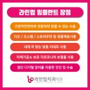 라인업교정치과기공소 네이버블로그