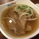 포베이 - 광명시 새빛공원로 67 | 포베이