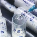 안산봄내과 이미지