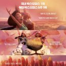 퍼스트 태권도 & 파워점핑 이미지