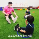 반포짐보리 이미지