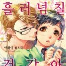 흘러 이미지