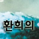 (재)영화의전당 이미지