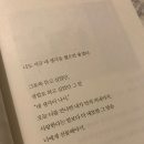 오늘의 小史 이미지