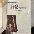 김경식축사 이미지