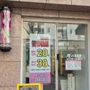 결헤어 네이버블로그