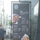 교촌치킨 마곡1호점 이미지