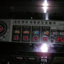 용전축산 이미지