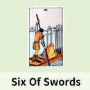 전진축산 | 검 6번 타로카드 해석 긍정적인 미래로 향하는 길!