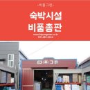 (주)그린 이미지