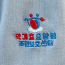 매일컴퓨터세탁 이미지