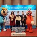 이안스주식회사 이미지