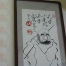 직지문화공원 이미지