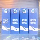 세븐일레븐 고대제일점 이미지