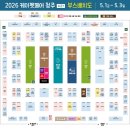 케이멍 네이버블로그