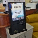 할티선녀탕 이미지