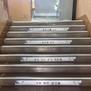 광주동신여자중학교 이미지