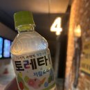 평촌 &#39;CGV 파묘&#39;&#39;롯데백화점 젝시믹스 나이키&#39;