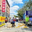 유성동양경매장 이미지