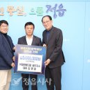 대호메디칼 이미지