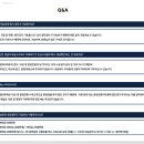 여주-0725 이미지