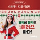 부일로 | 부일로 헬스 건강한 내일을 위해 스포애니 상동점