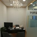 서울밸런스의원 이미지