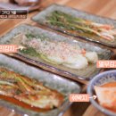 보배쌤보리김치와게장 이미지