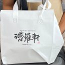 8월 2박 3일 제주도 여행 : 제주 서쪽 맛집 &amp; 필수 코스 추천ミ★