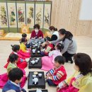 효문화관리원 이미지