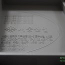 서둔동 99-30 이미지