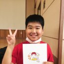 치문초등학교 이미지