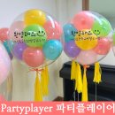 비산초등학교 병설유치원 이미지