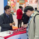 스마트비즈 이미지