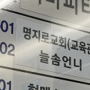 늘솜언니 이미지