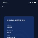 조응래이비인후과의원 이미지