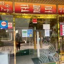 에이치케이에이치 이미지