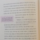 한국출판사 네이버블로그