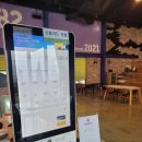 곡성-188 | 곡성 개성있는 분위기 감성카페 멜롱살롱 방문후기