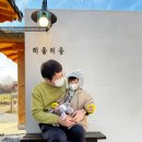 영인면 상성리 상성저수지 상부 | 영인상성 저수지에 위치한 고즈넉한 한옥 카페 히읗히읗