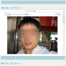 이석민피자 이미지