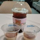 이츠커피 | 이디야 두쫀쿠 세트 후기 | 쿠팡이츠 배달 이디야커피 천안쌍용로데오점 디저트 추천