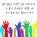 중앙공인 행정사사무소 이미지