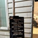 신세계불고기전문점
